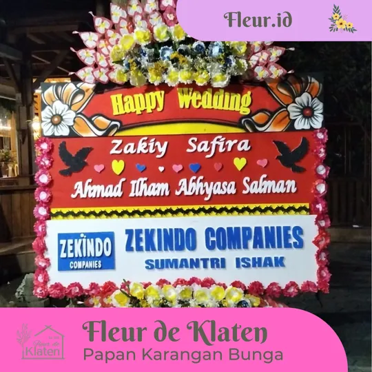 Graduation Bloom Board